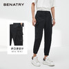 贝纳川男士休闲薄款工装休闲小脚裤ECY232008402 商品缩略图1