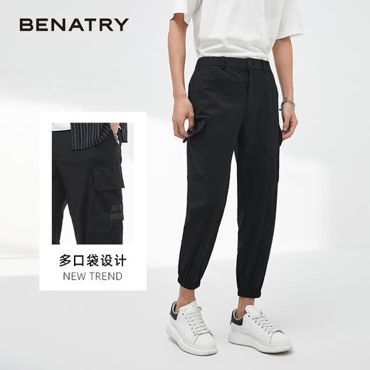 贝纳川男士休闲薄款工装休闲小脚裤ECY232008402 商品图1