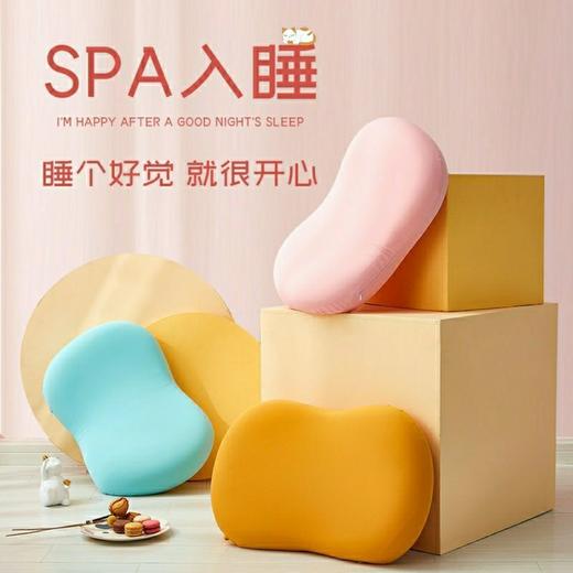 【柔软舒适 治愈猫肚皮枕】记忆棉护颈椎枕头 科学睡眠分区，仰卧侧卧舒适贴合头颈部 商品图0