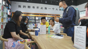 线下绘本馆、早教中心地推拓展