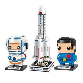 暑期秒杀｜实现孩子的太空创想，只需这套航天国玩积木！ 