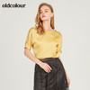oldcolour欧珂一字领亮面短袖套头衫女夏季M22011232 商品缩略图3
