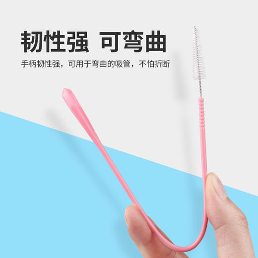 进口吸管刷子加长清洁刷细奶瓶刷水杯细长软毛刷子吸管杯刷子 WHJC 商品图3
