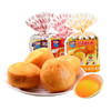 达利园派蛋黄味【250g】 商品缩略图0