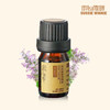 快乐鼠尾草精油5ml 商品缩略图0
