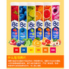 【6.9元/盒】海亿蓝莓味/香橙味/水蜜桃味维生素C泡腾片80g 商品缩略图0