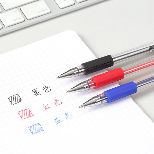 齐心通用中性笔GP306 商品图2