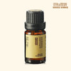 有机甜橙精油10ml 商品缩略图0