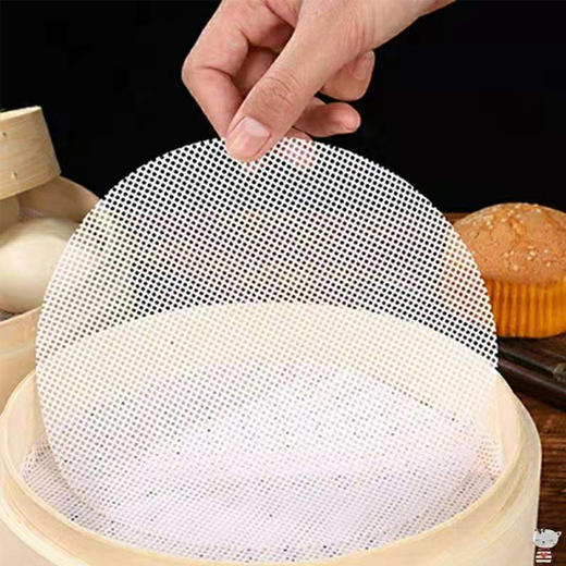 【6.9元/个】聚家硅胶笼屉布0287#32两片装（1114751） 商品图0