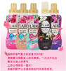 KJ 花王 衣物柔顺剂 商品缩略图3