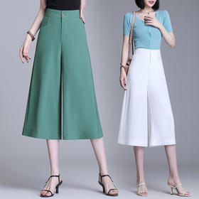 HB  ST2117夏季七分阔腿裙裤垂感舞裤