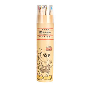 联众原木三角彩铅美术设计绘画专业手绘美术生用