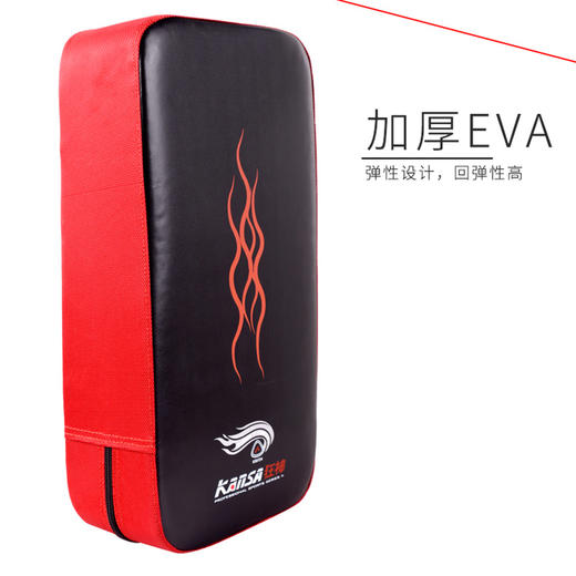 狂神仿皮脚靶K0724散打跆拳道拳击训练 商品图1