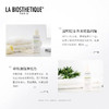 LA BIOSTHETIQUE贝伊丝干爽清透头皮精华100ML 去汗控油二合一 商品缩略图1