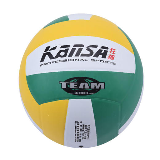 狂神胶排球KS0950室内外通用耐磨 商品图4