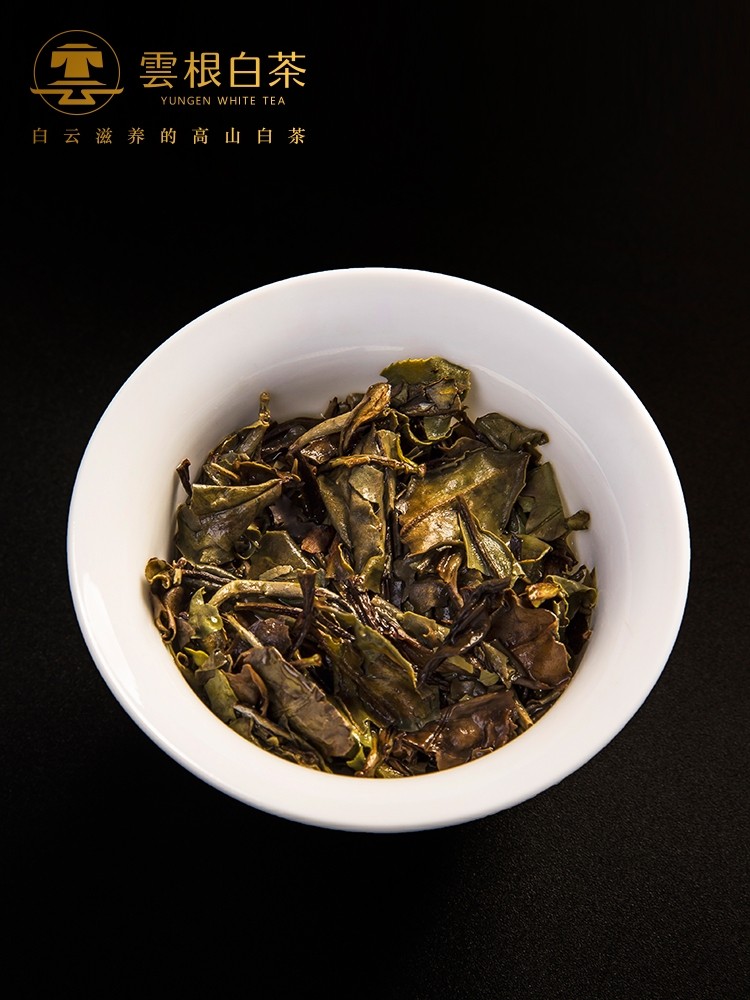 2020云根白茶相厚高山寿眉357g饼