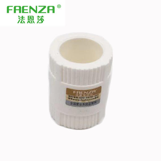 法恩莎 外白内绿 25 等径直接 商品图0