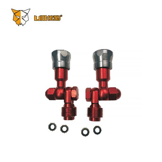 红色精品万向接头 商品图0
