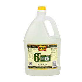 【典选好货】1.75l恒顺白醋