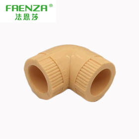 法恩莎 黄金管 25 等径弯头