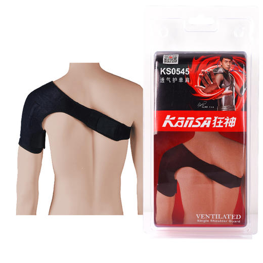 狂神磁疗护单肩KS0545护套保暖关节运动护具 商品图0