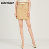 oldcolour夏季纯色时尚百搭气质半身裙M21061433 商品缩略图2