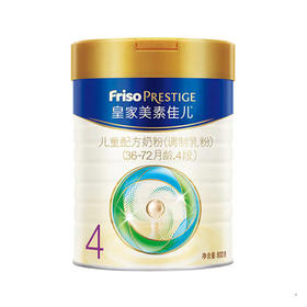 皇家美素佳儿 儿童配方奶粉  4段 800克