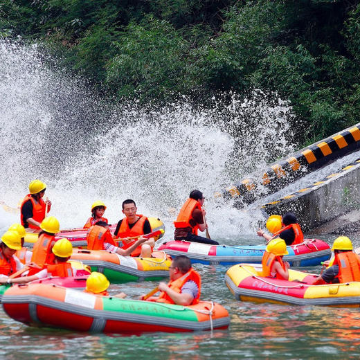 周日8.24体验会稽山隧洞漂流、玻璃水滑道，打卡明星同款网红水上秋千（上海周边1天活动） 商品图0