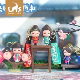 武侠联萌手绳钥匙扣YSK01274男女可爱汽车挂件ins风高档个性创意小饰品挂绳