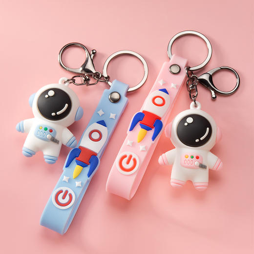 太空人手绳钥匙扣男女可爱汽车挂件ins风高档个性创意小饰品挂绳 商品图1