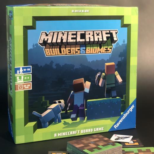 《当个创世神》Minecraft我的世界官方桌游 商品图1