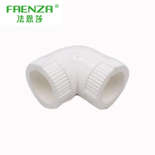 法恩莎 外白内绿 25 等径弯头 商品图0