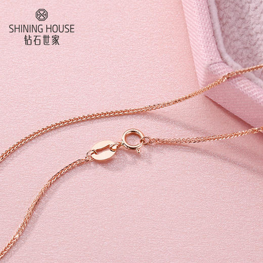 【时尚K金】钻石世家 18K金项链 锁骨链素链肖邦链 可调节链 长短可调节  45厘米（1.1g±0.1） 商品图1