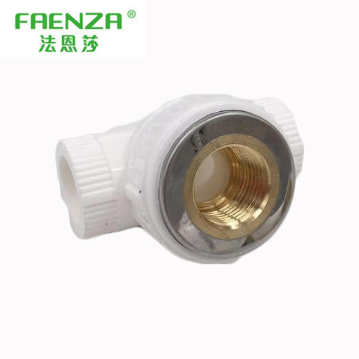 法恩莎 PPR 白色 20*1/2 内丝三通 商品图0