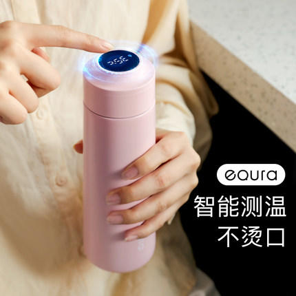EQURA03智能杯 商品图3