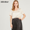 oldcolour欧珂纯色V领短袖衬衫套头衫女夏季新款M22011235 商品缩略图3