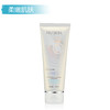 【预售 急单慎拍】如新新动轻柔净肤露（适用柔嫩肌肤）100ml 原价335元 商品缩略图0
