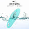 加拿大We-vibe维依MOXIE BY SNXMSG5穿戴式跳蛋 商品缩略图2