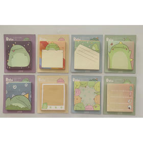 【3.5元2本】东方诗韵便利贴（图案随机1407563）