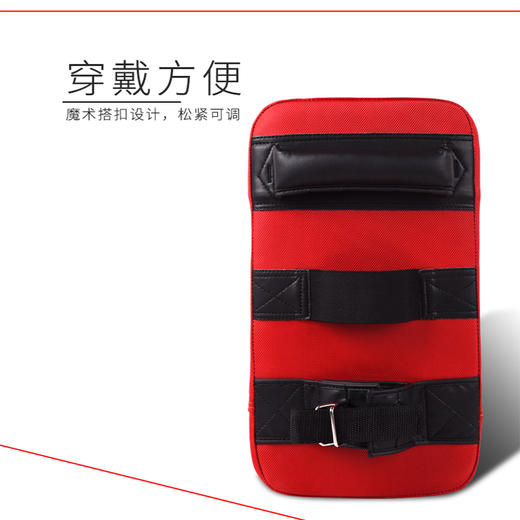 狂神仿皮脚靶K0724散打跆拳道拳击训练 商品图2