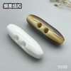 Y039(整包购买) 商品缩略图7