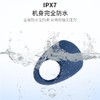 加拿大We-vibe维依PIVOT SNPVSG5深蓝色男用锁精环震动环 商品缩略图3
