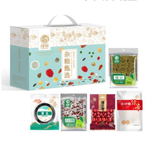 绿帝杂粮甑选礼盒 商品图0