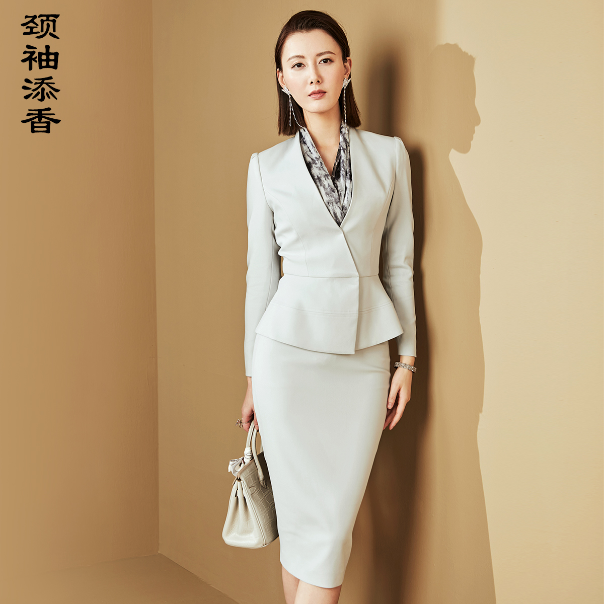 "扶摇东方”JG100080T1XC颈袖添香女装工装职业装气质女神范职业套裙