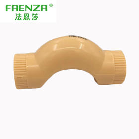 法恩莎 黄金管 32 过桥弯