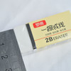 罗弗119一擦成线橡皮擦D17022 商品缩略图3
