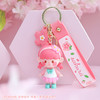 甜梦小樱手绳钥匙扣YSK01387男女可爱汽车挂件ins风高档个性创意小饰品挂绳 商品缩略图2