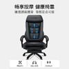 【老板的私人按摩座椅 舒适办公两不误 】德国凯伦诗老板办公电脑按摩椅休闲家用可伸缩电动书房可躺转椅 办公按摩一体椅子 商品缩略图0