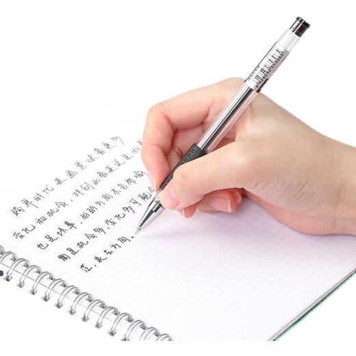 齐心通用中性笔GP306 商品图4