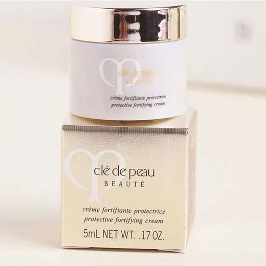 【香港直邮】CPB/肌肤之钥 日晚霜5ml 商品图1